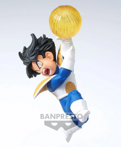 image Dragon Ball Z - Figurine GxMateria - The son Gohan II  9cm
