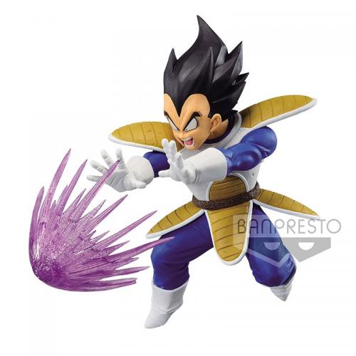 image Dragon Ball Z – Figurine GxMateria – The Vegeta – 12 c