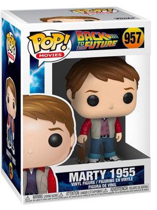 image Movies - Funko POP 957 Back to the Future - Marty 1955