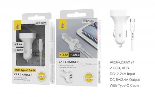 image Chargeur Allume Cigare avec Câble Type C - 2USB - 2.4A - Blanc - A6264