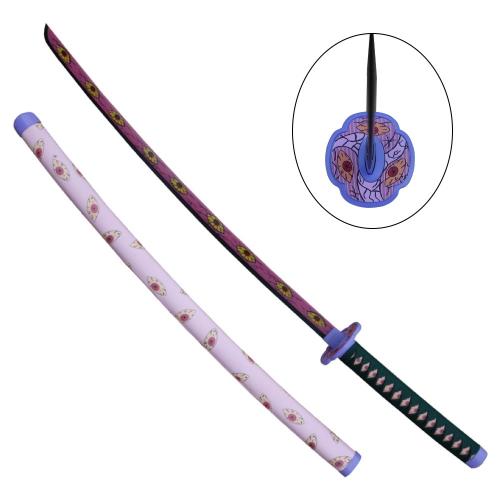 image Katana Ornemental - Inspiré du Katana Kokushibou de Tsugikuni Michikatsu (Demon Slay