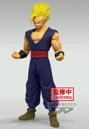 image Dragon Ball Super – Figurine DXF – Son Gohan 17 cm