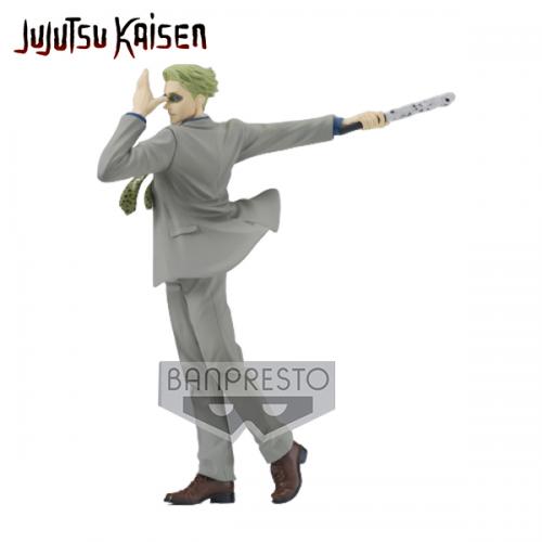 image Jujutsu Kaisen – Figurine  - Kento Nanami 19cm