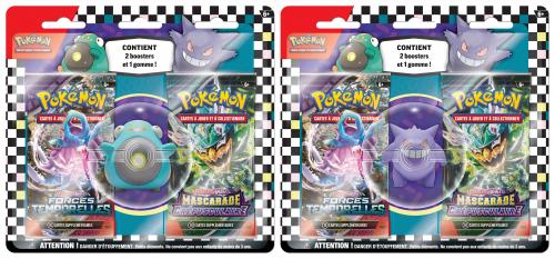 Pokémon JCC - FR Ensemble Rentrée des classes Gomme + 2 boosters (1x blister aléat