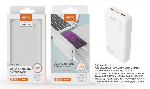 image Power Bank 20000mAh -Charge Rapide 22.5W-Entrée MicroUSB + Type C-Sortie Type C+2USB