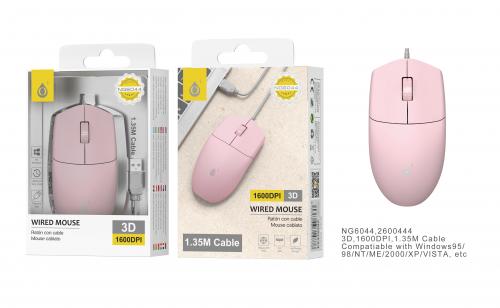 image Souris filaire - 1600 DPI - 1,35M - NG6044 - Rose