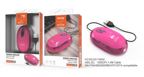 Souris Optique K3100 Rose 1000 DPI