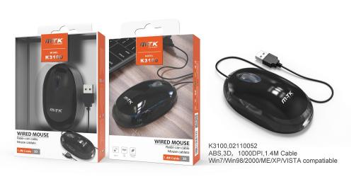 Souris Optique Noire 1000 DPI